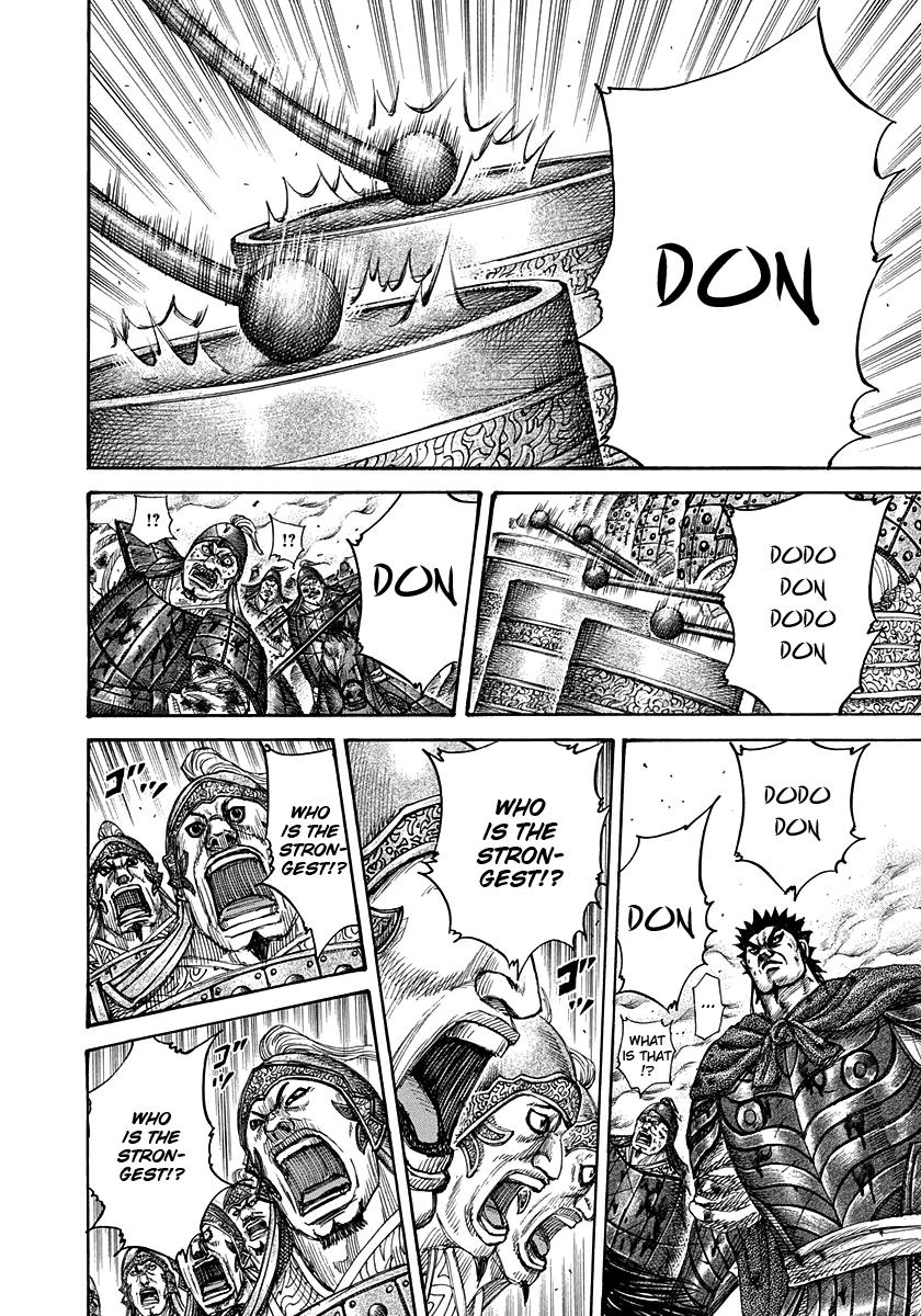Kingdom Chapter 310 — page 9