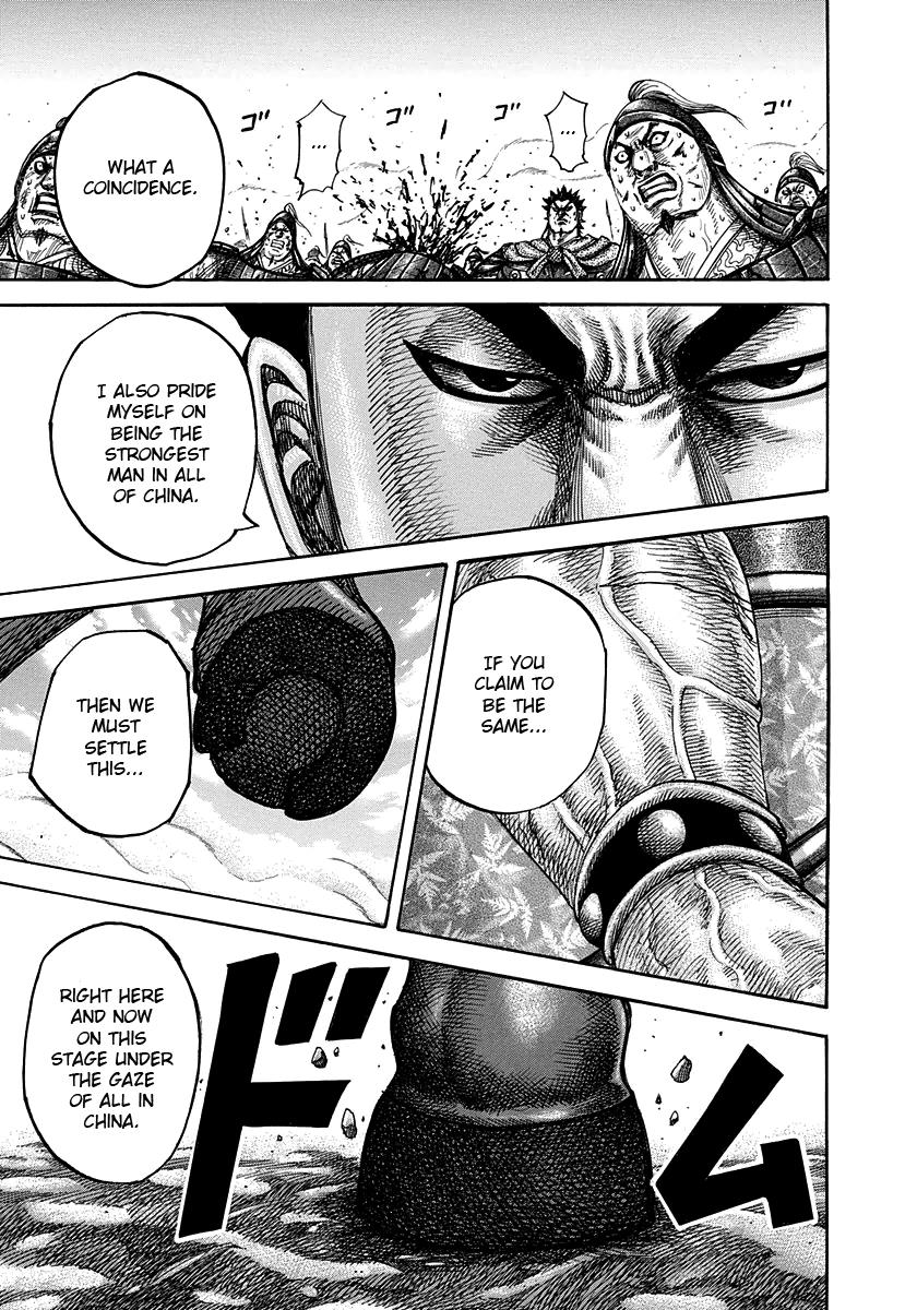 Kingdom Chapter 310 — page 14