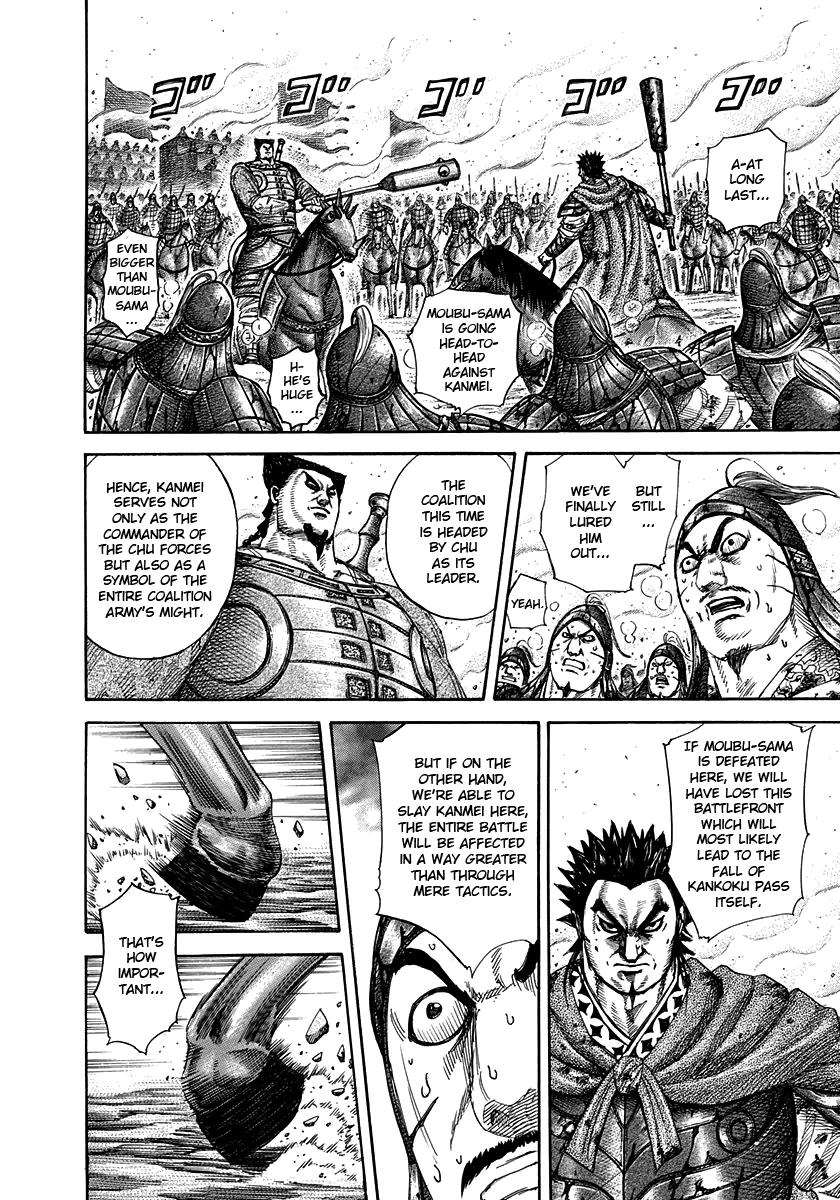 Kingdom Chapter 311 — page 2