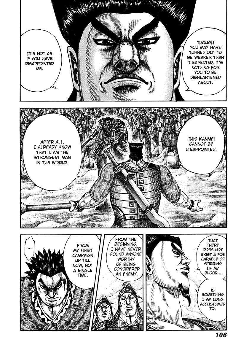 Kingdom Chapter 311 — page 8