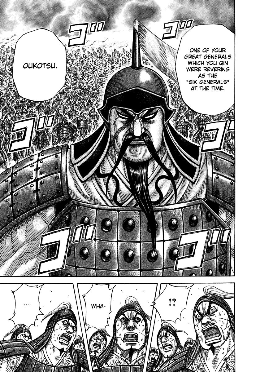 Kingdom Chapter 311 — page 11