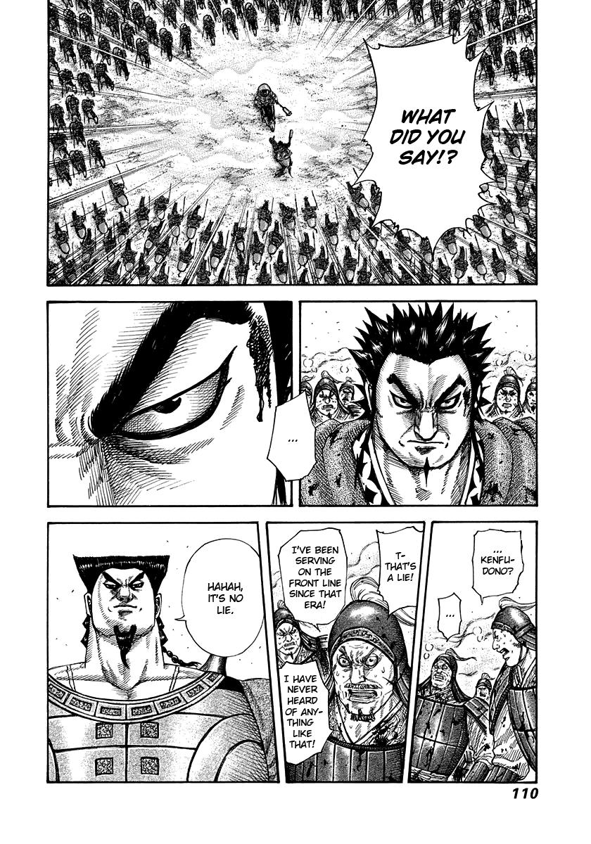 Kingdom Chapter 311 — page 12