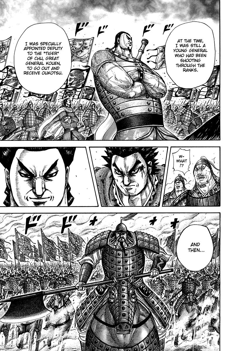 Kingdom Chapter 311 — page 13