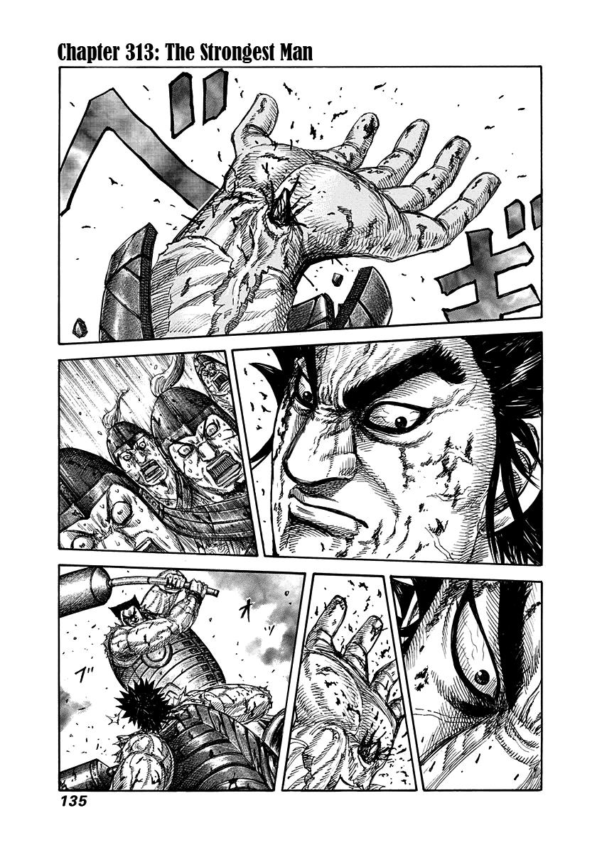 Kingdom Chapter 313 — page 1