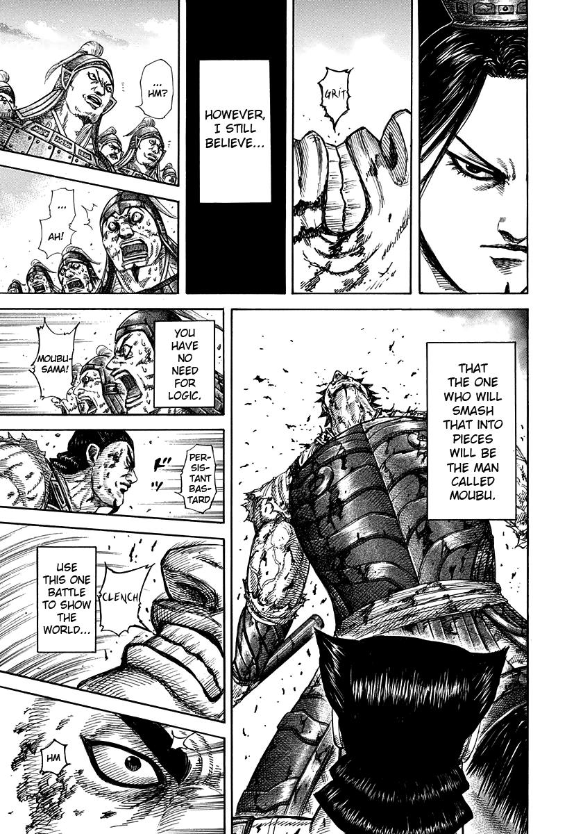 Kingdom Chapter 313 — page 7