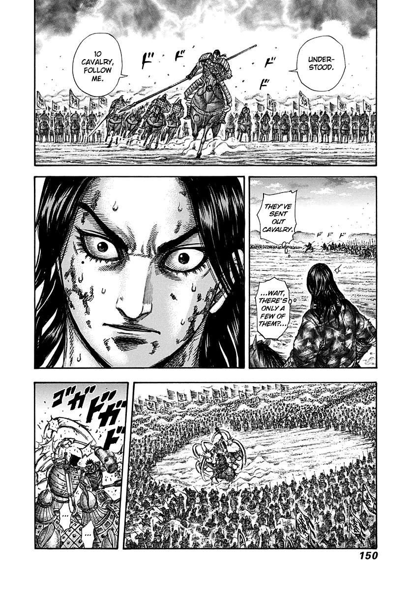 Kingdom Chapter 313 — page 14
