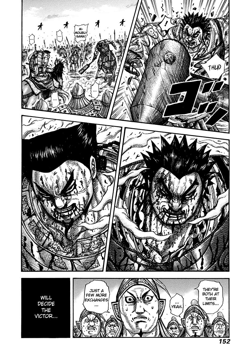 Kingdom Chapter 313 — page 16