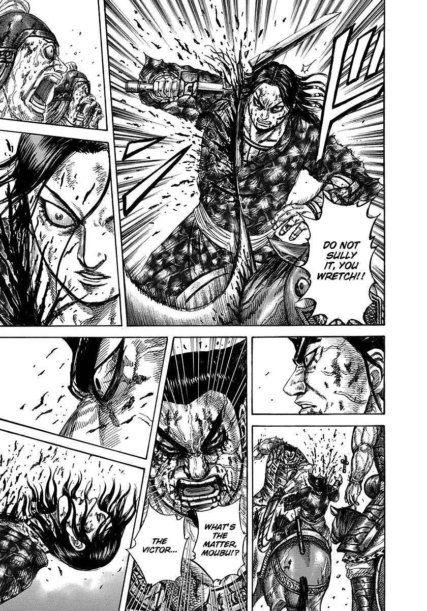 Kingdom Chapter 314 — page 14