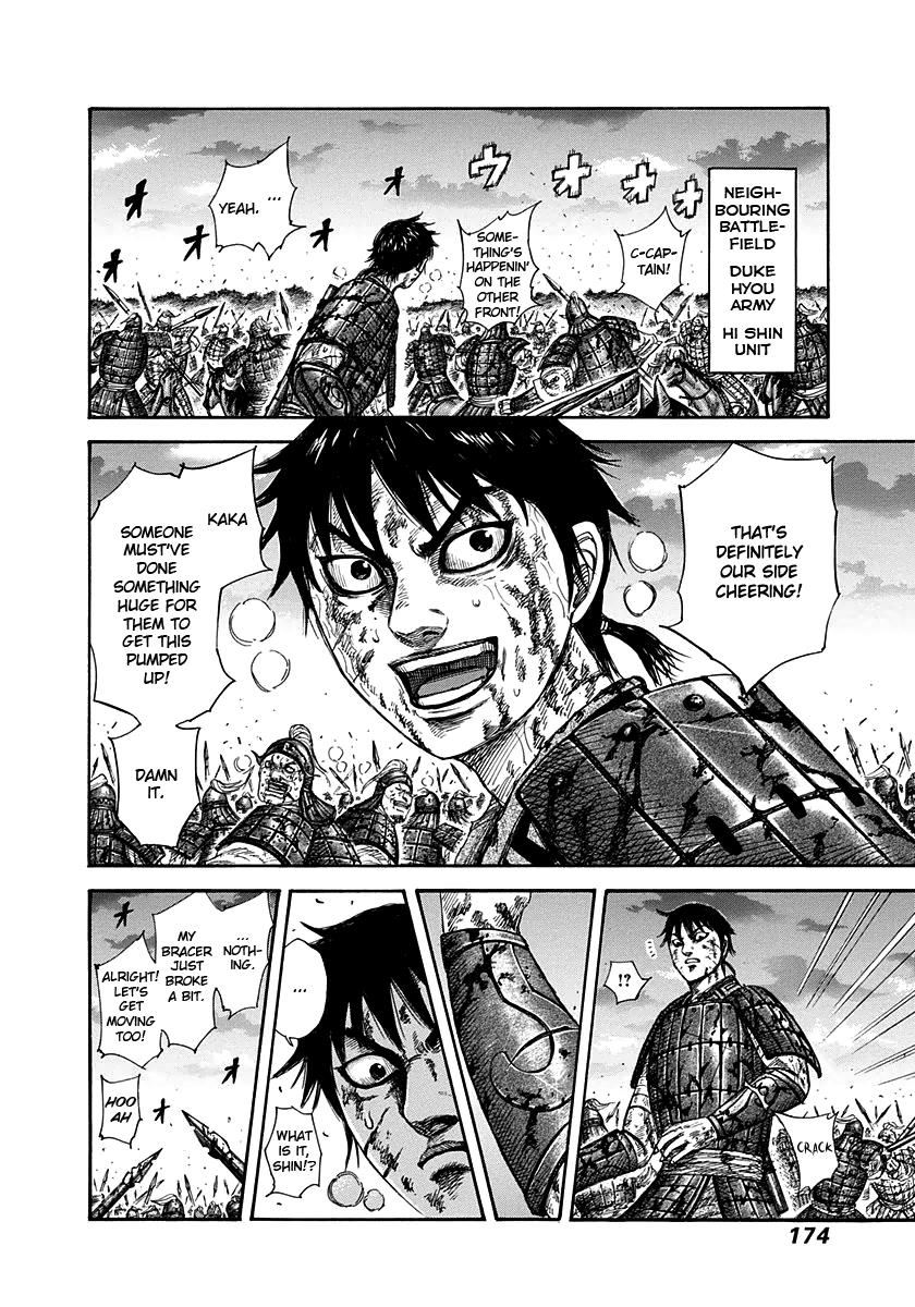 Kingdom Chapter 315 — page 3
