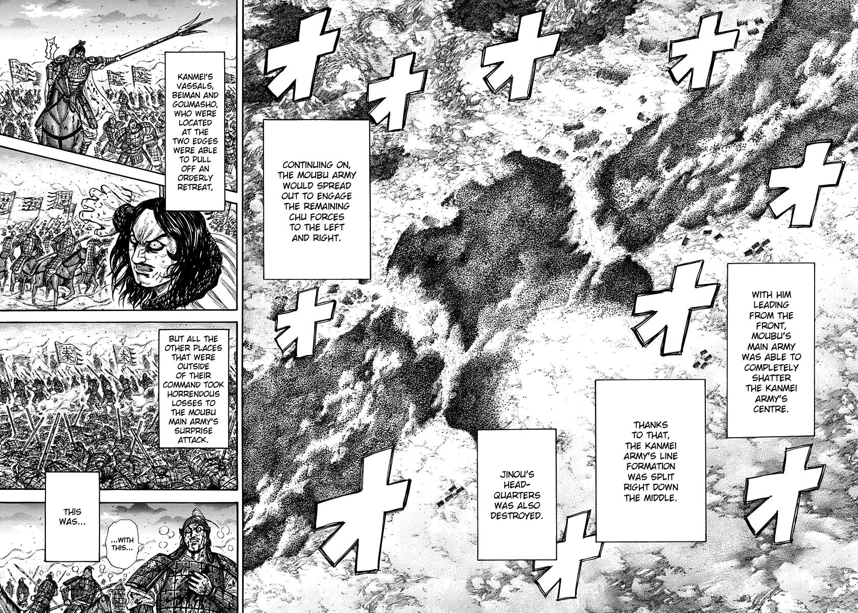 Kingdom Chapter 315 — page 13