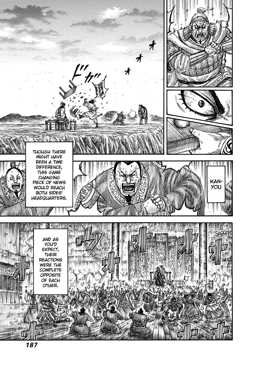 Kingdom Chapter 315 — page 15