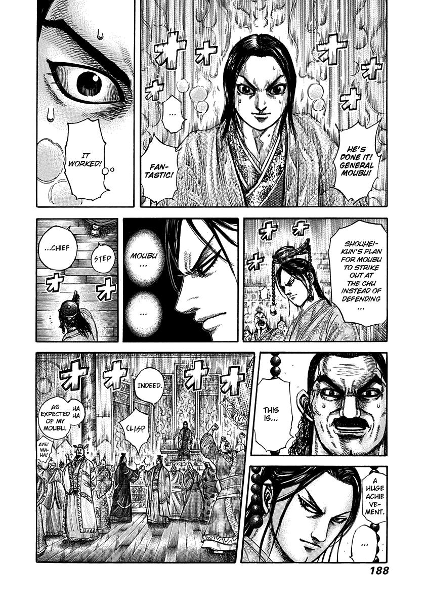 Kingdom Chapter 315 — page 16