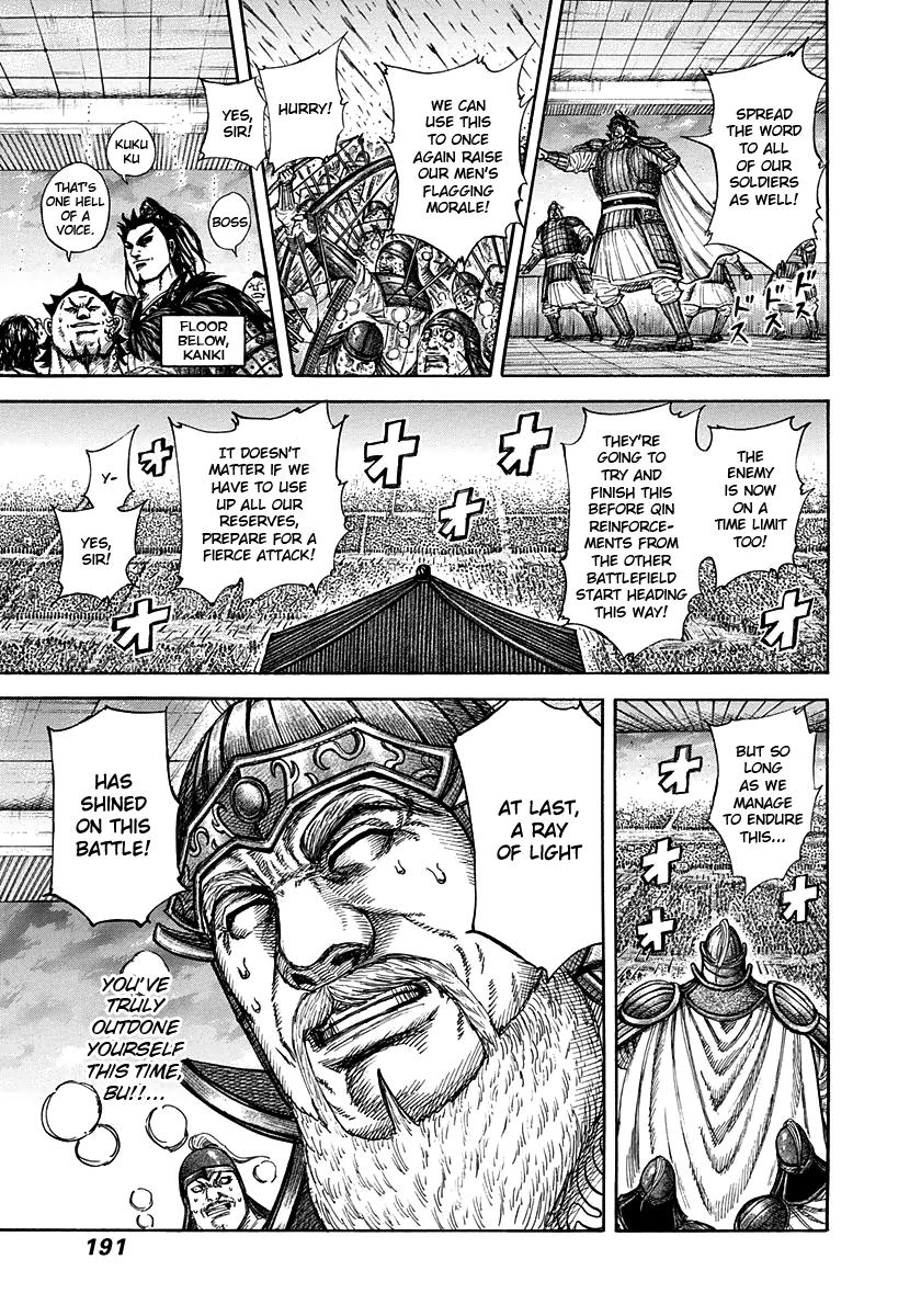 Kingdom Chapter 316 — page 3