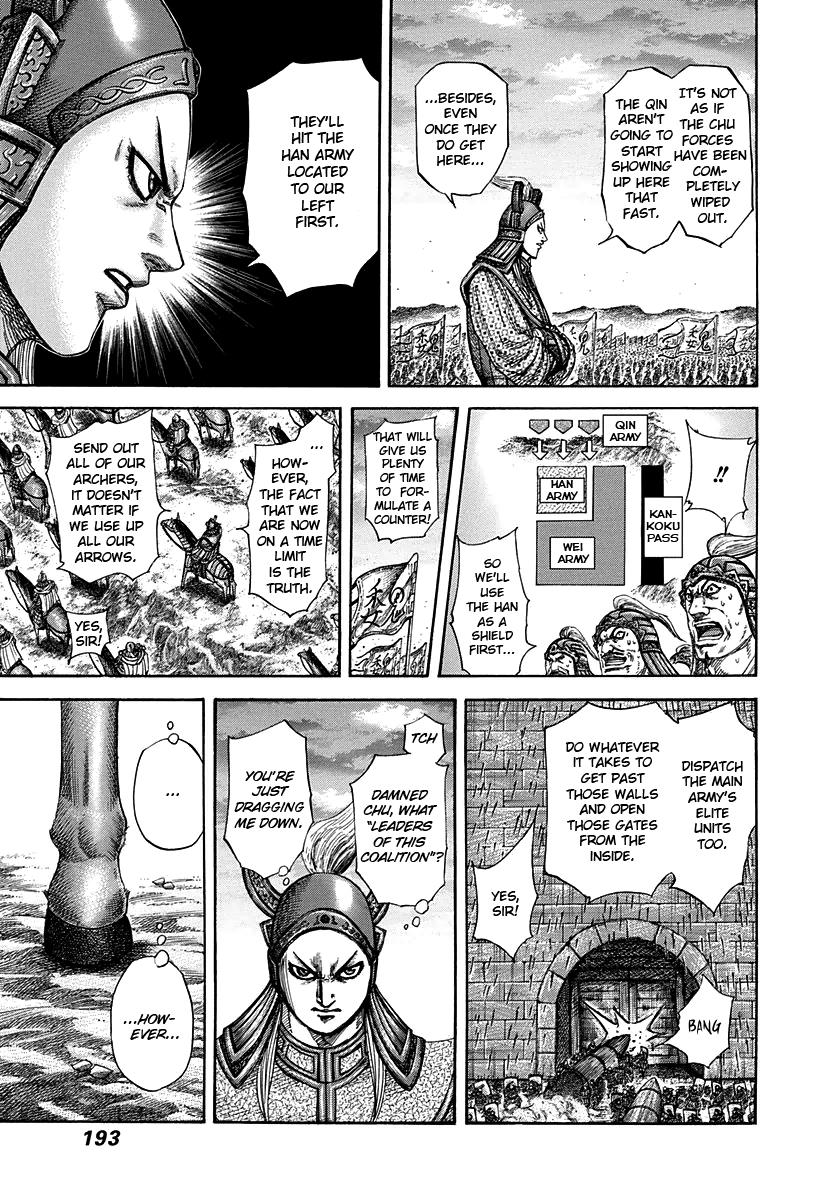 Kingdom Chapter 316 — page 5