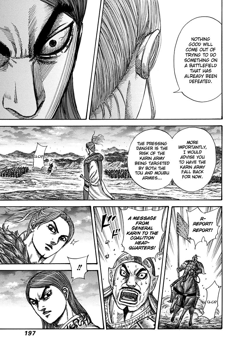 Kingdom Chapter 316 — page 9