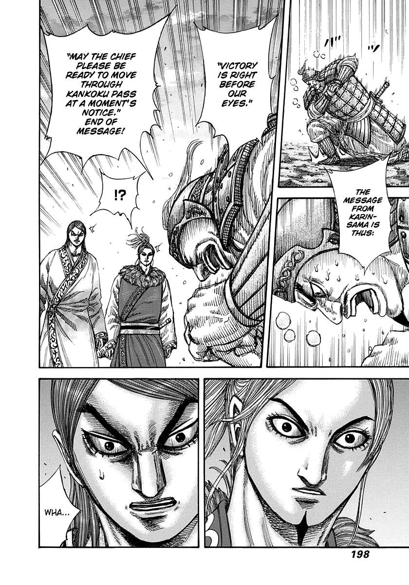 Kingdom Chapter 316 — page 10