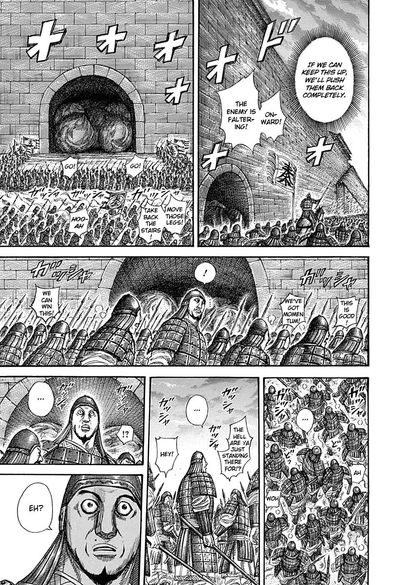 Kingdom Chapter 317 — page 8