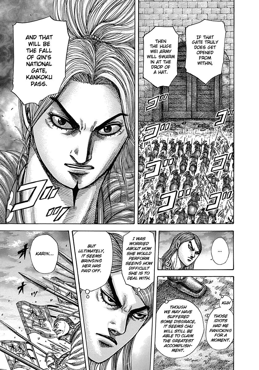 Kingdom Chapter 317 — page 13
