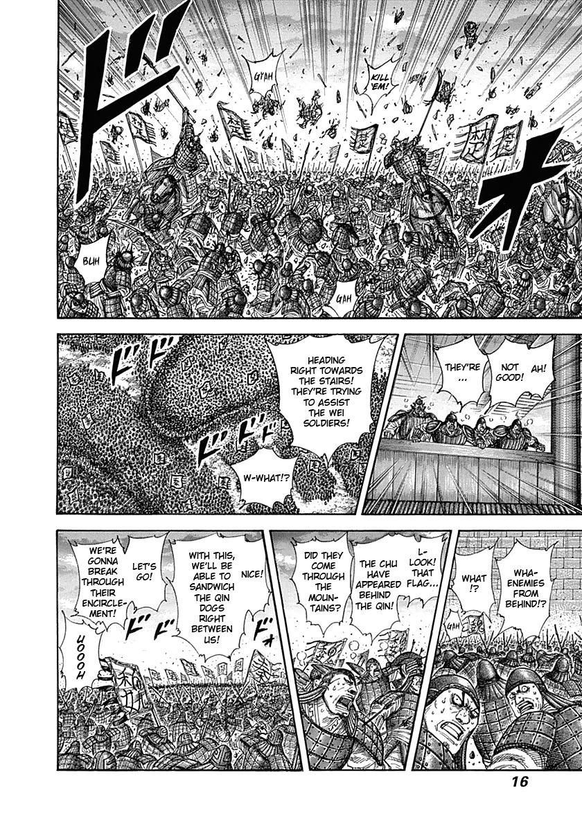 Kingdom Chapter 317 — page 14