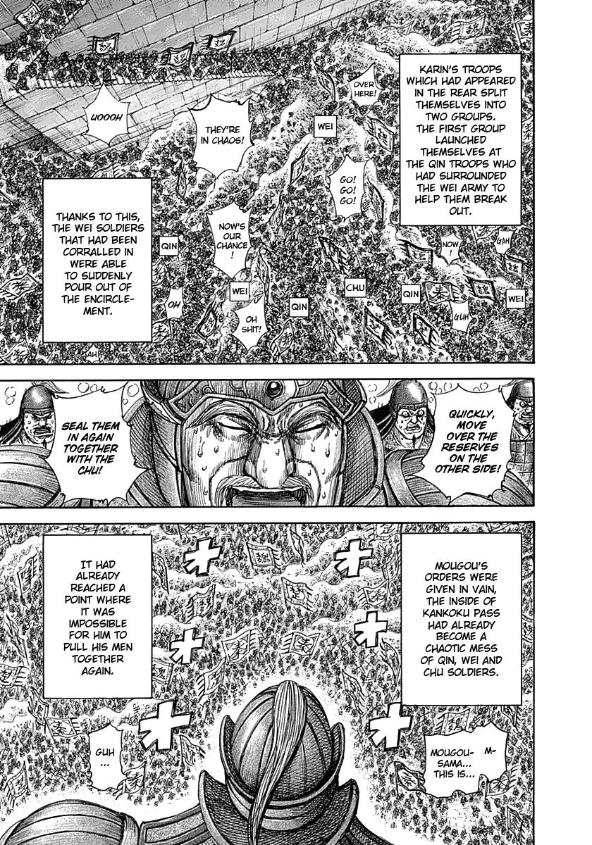 Kingdom Chapter 317 — page 15