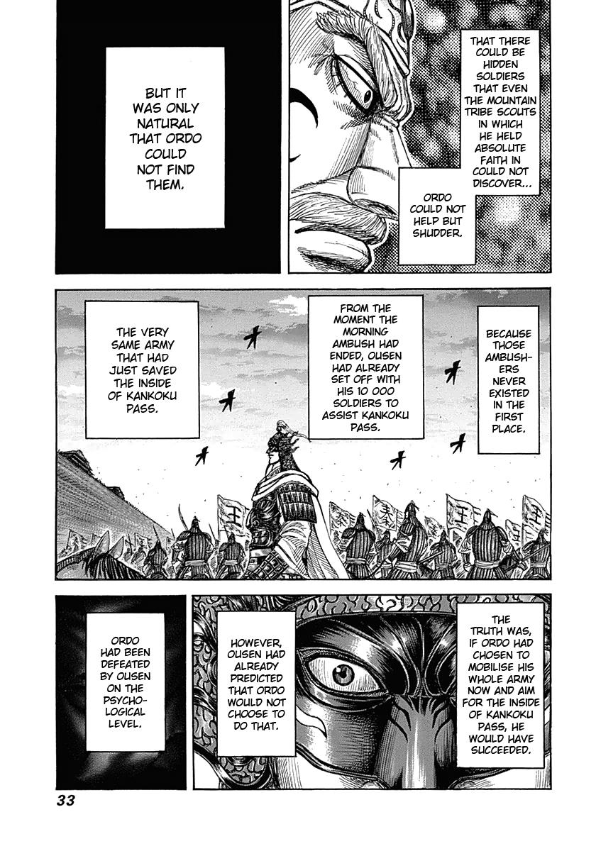 Kingdom Chapter 318 — page 8