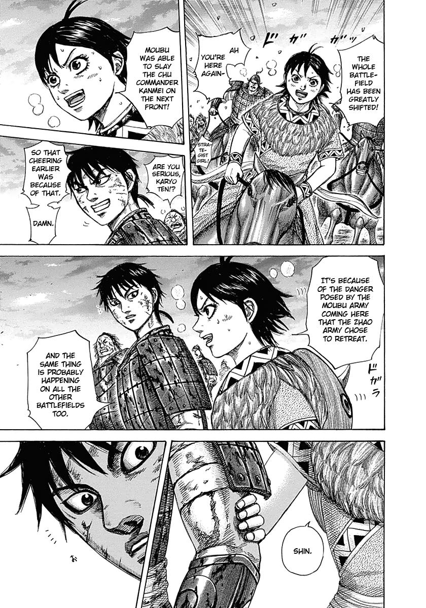 Kingdom Chapter 318 — page 14