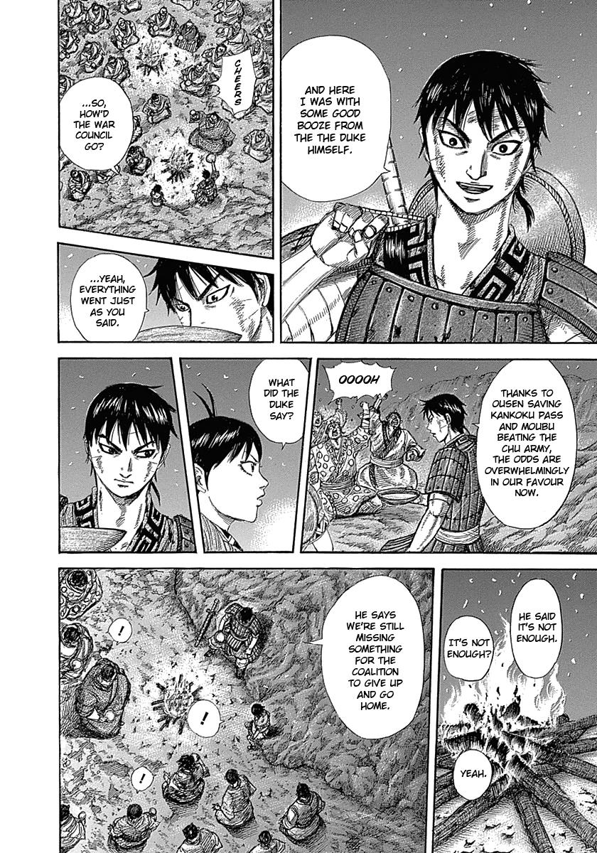 Kingdom Chapter 319 — page 9