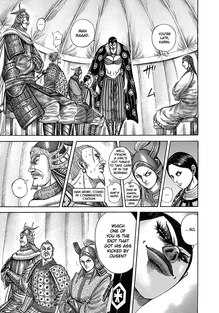 Kingdom Chapter 320 — page 6