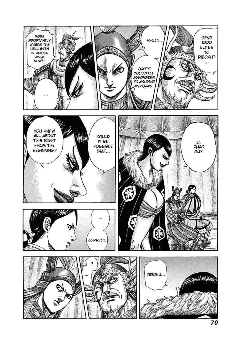 Kingdom Chapter 320 — page 11