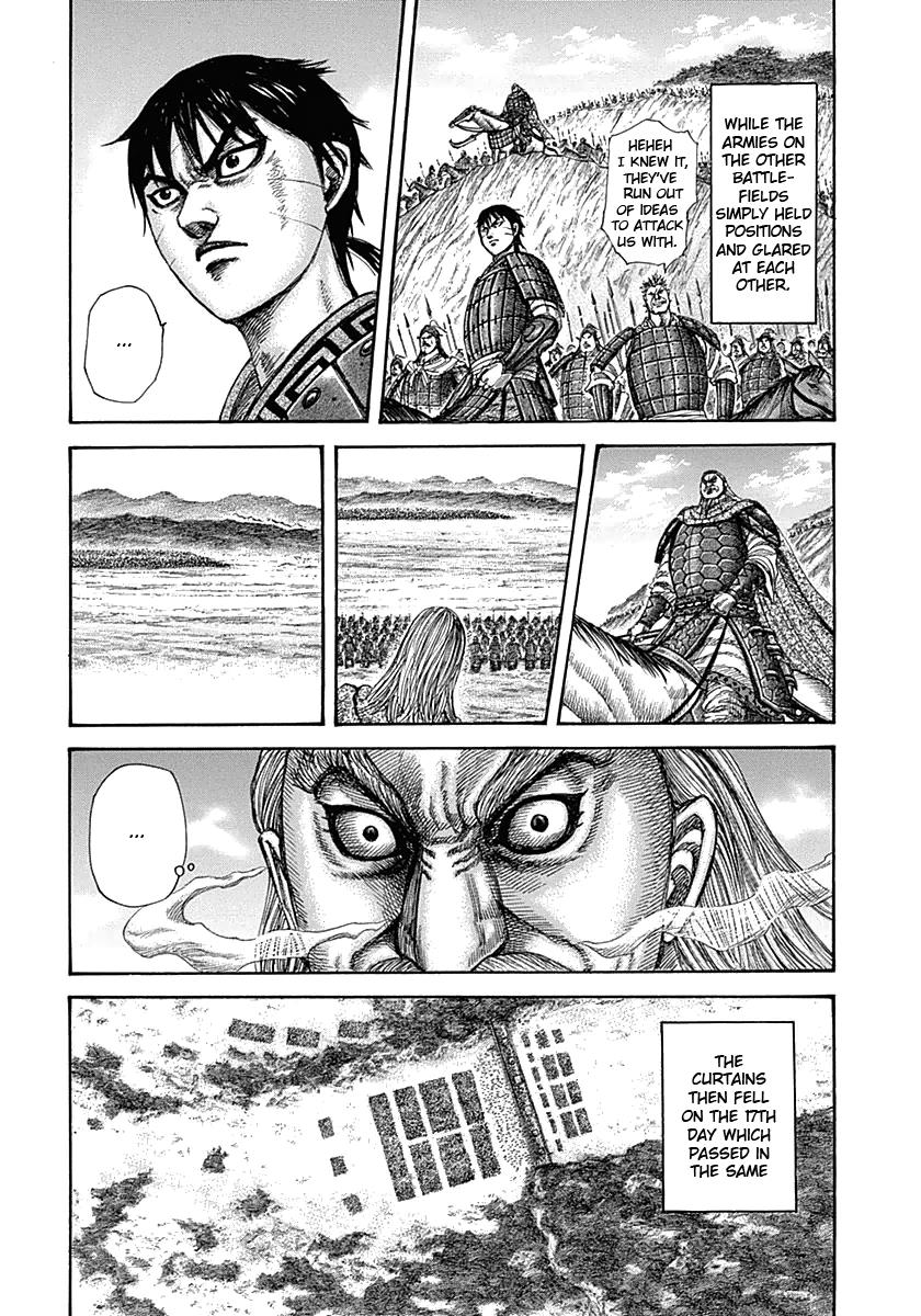Kingdom Chapter 320 — page 13