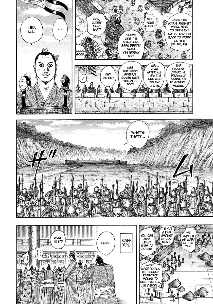 Kingdom Chapter 320 — page 15