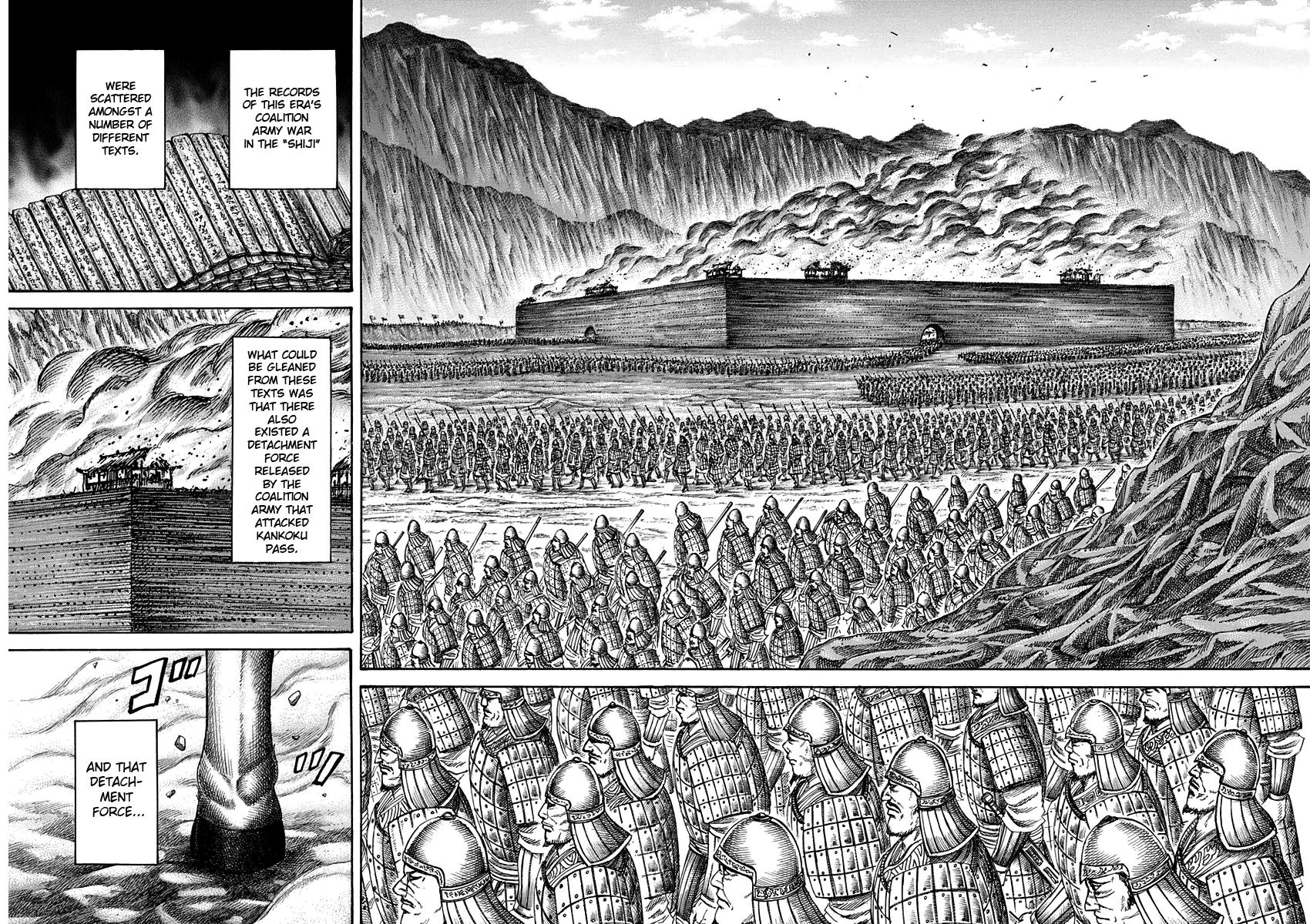 Kingdom Chapter 320 — page 19