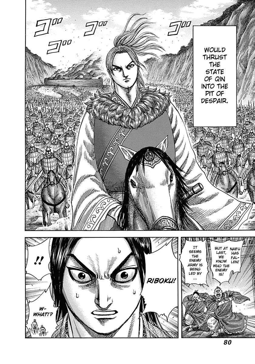 Kingdom Chapter 320 — page 20
