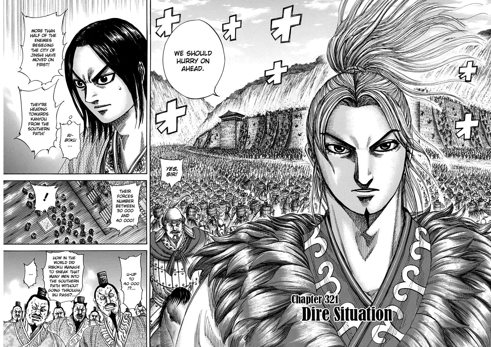 Kingdom Chapter 321 — page 2