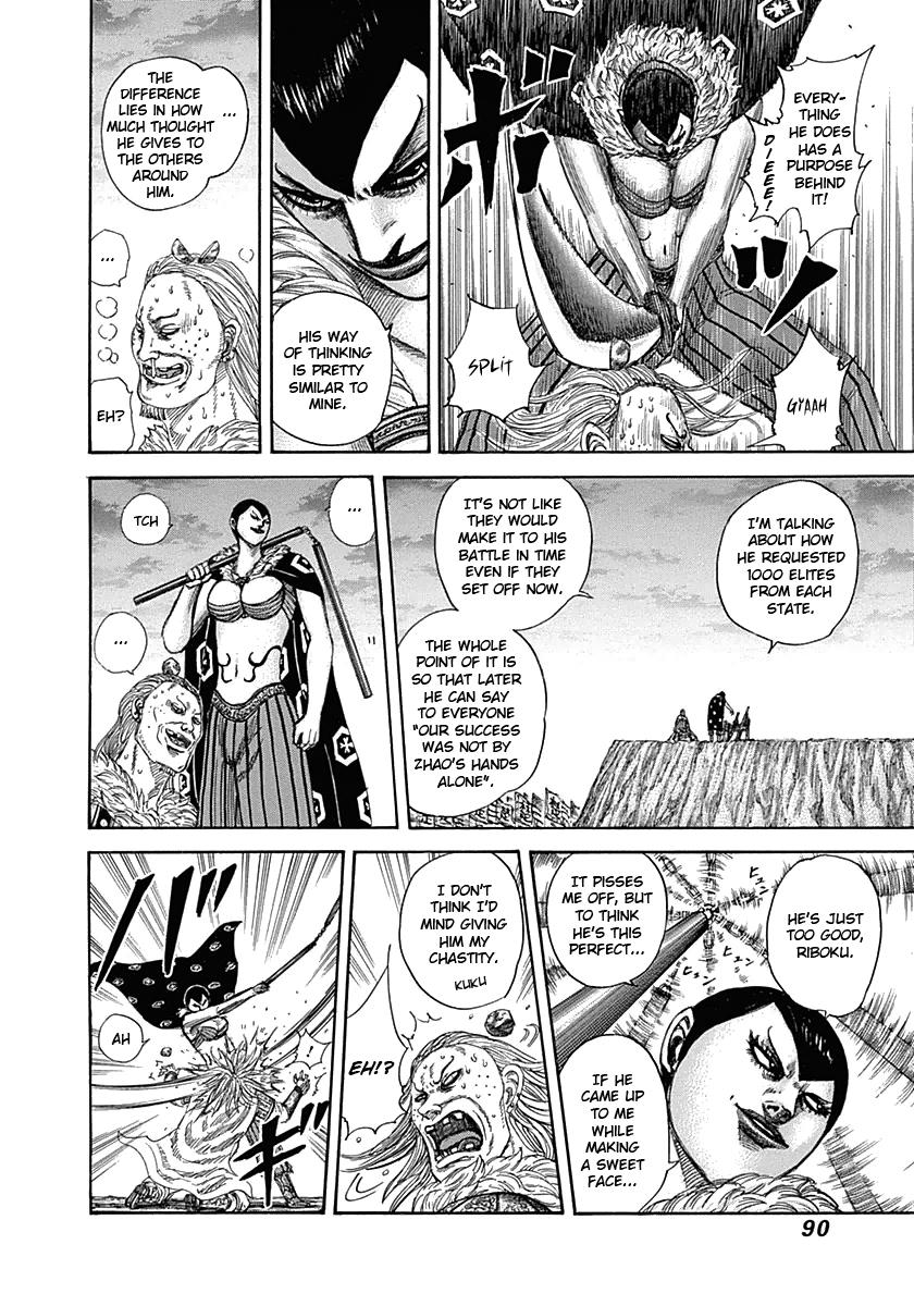 Kingdom Chapter 321 — page 9