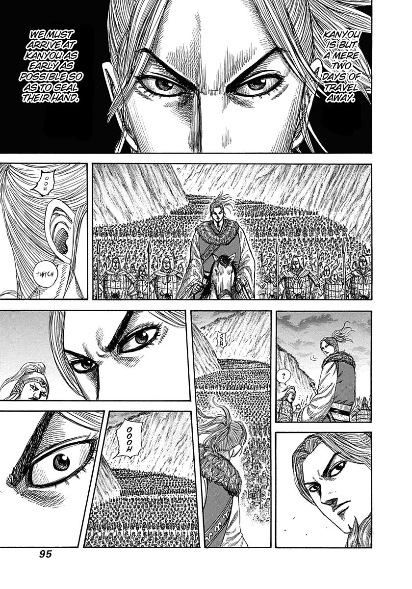 Kingdom Chapter 321 — page 14