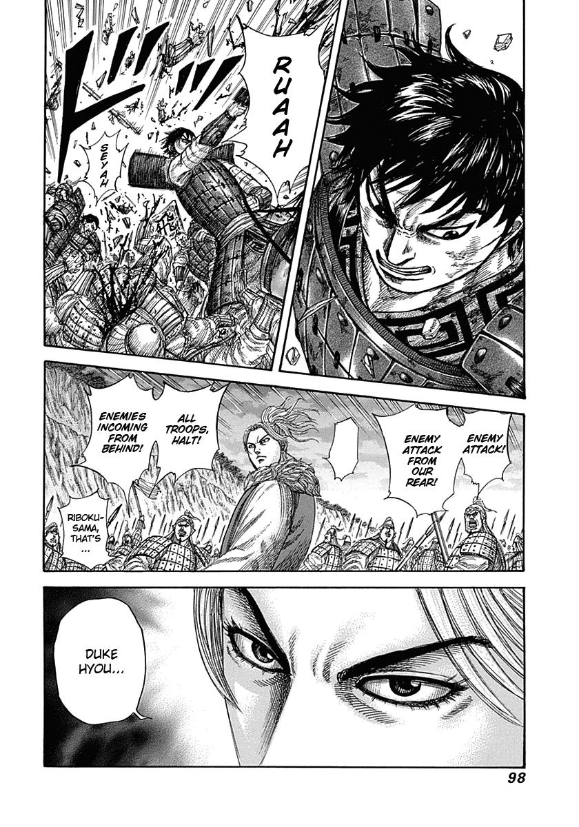 Kingdom Chapter 321 — page 16