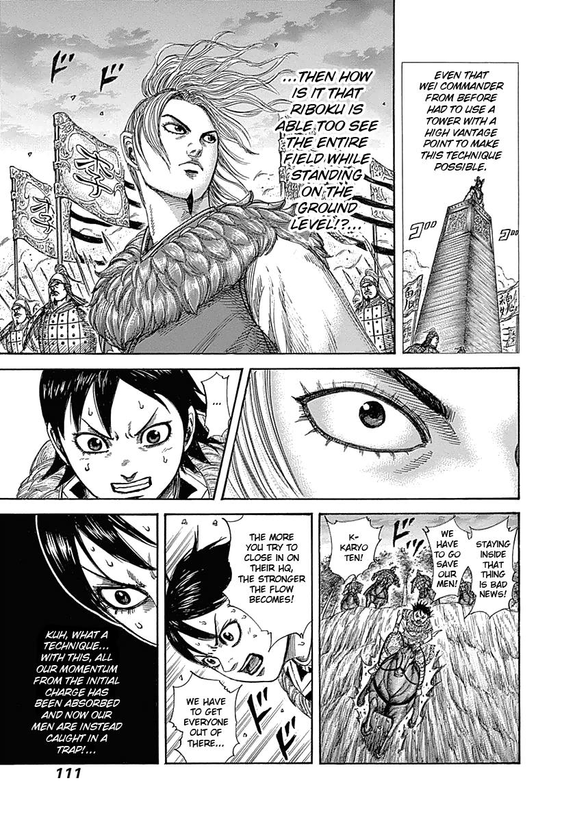 Kingdom Chapter 322 — page 13