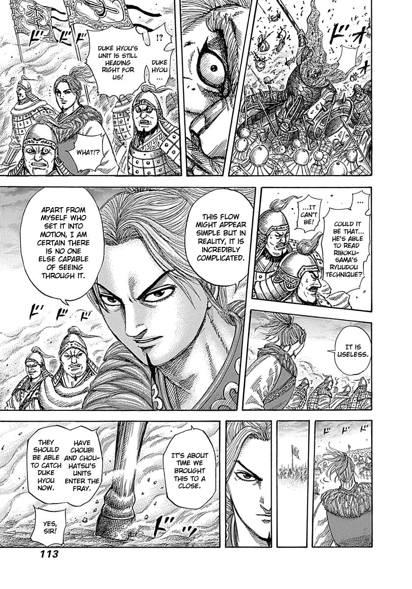 Kingdom Chapter 322 — page 15