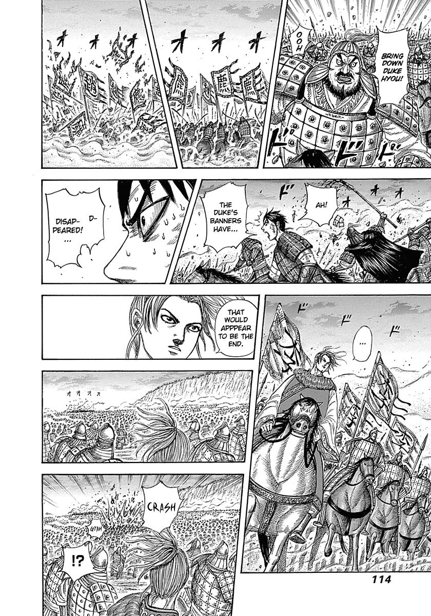 Kingdom Chapter 322 — page 16