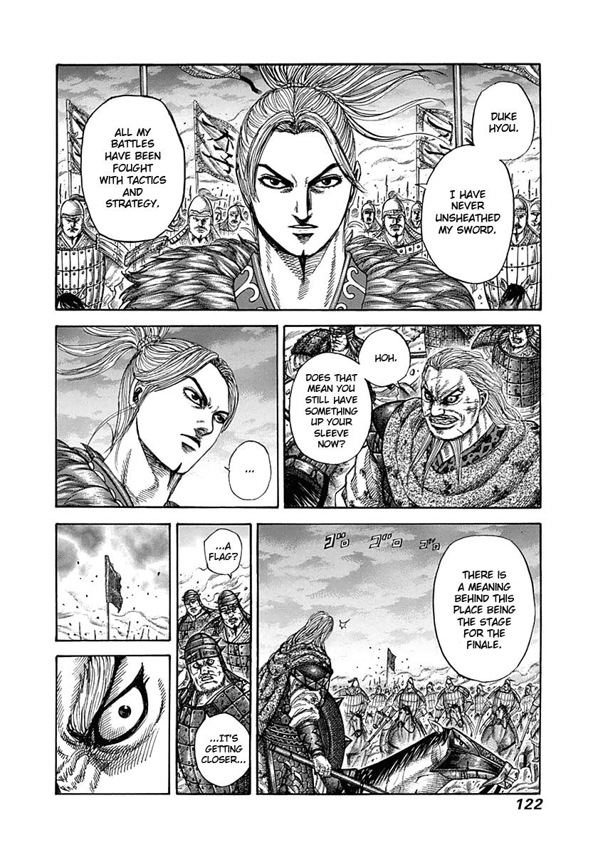 Kingdom Chapter 323 — page 6