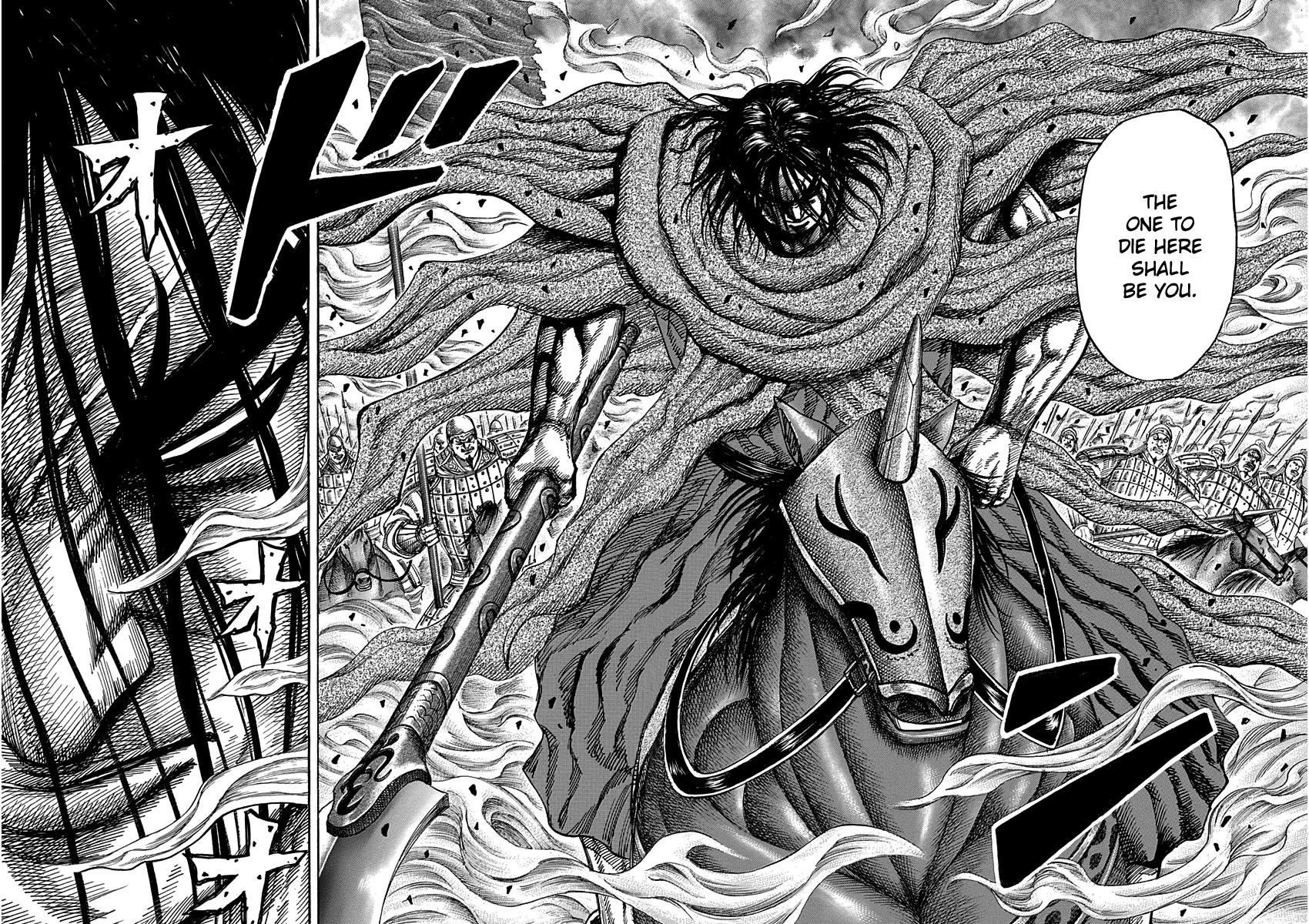 Kingdom Chapter 323 — page 8