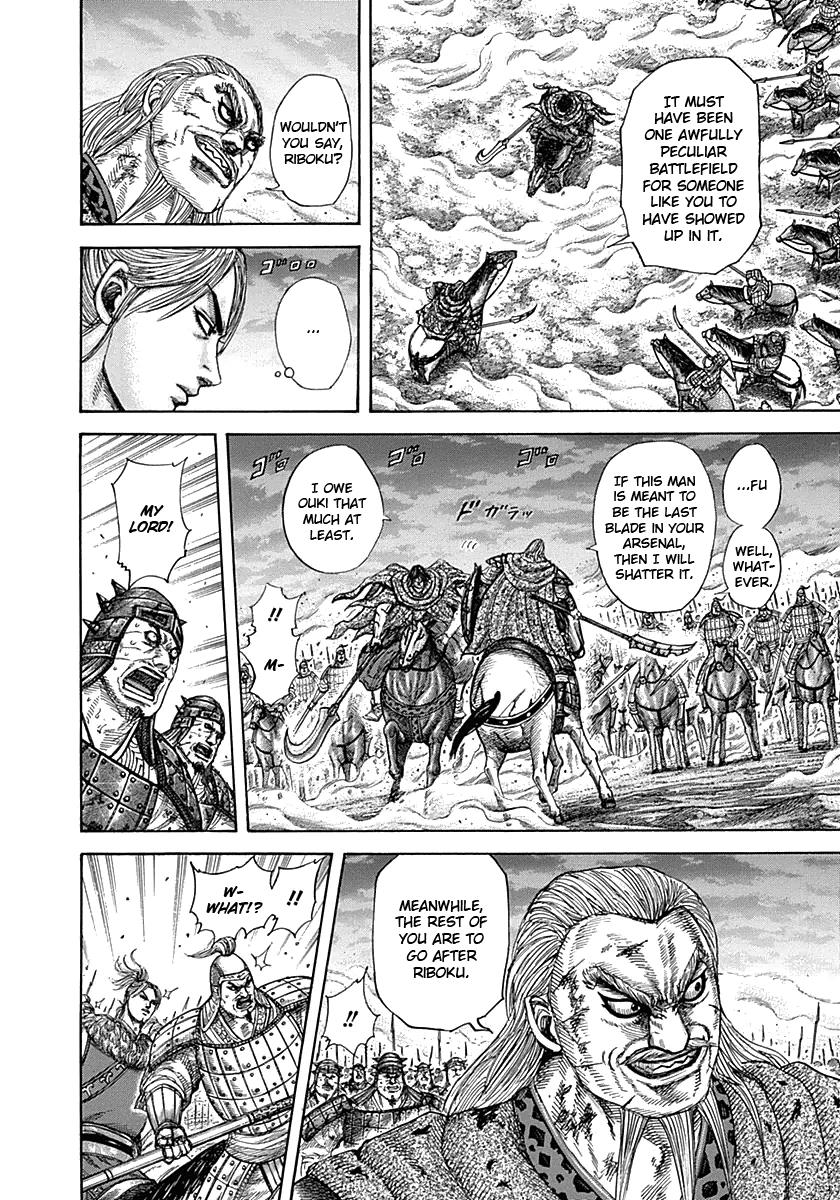 Kingdom Chapter 323 — page 15