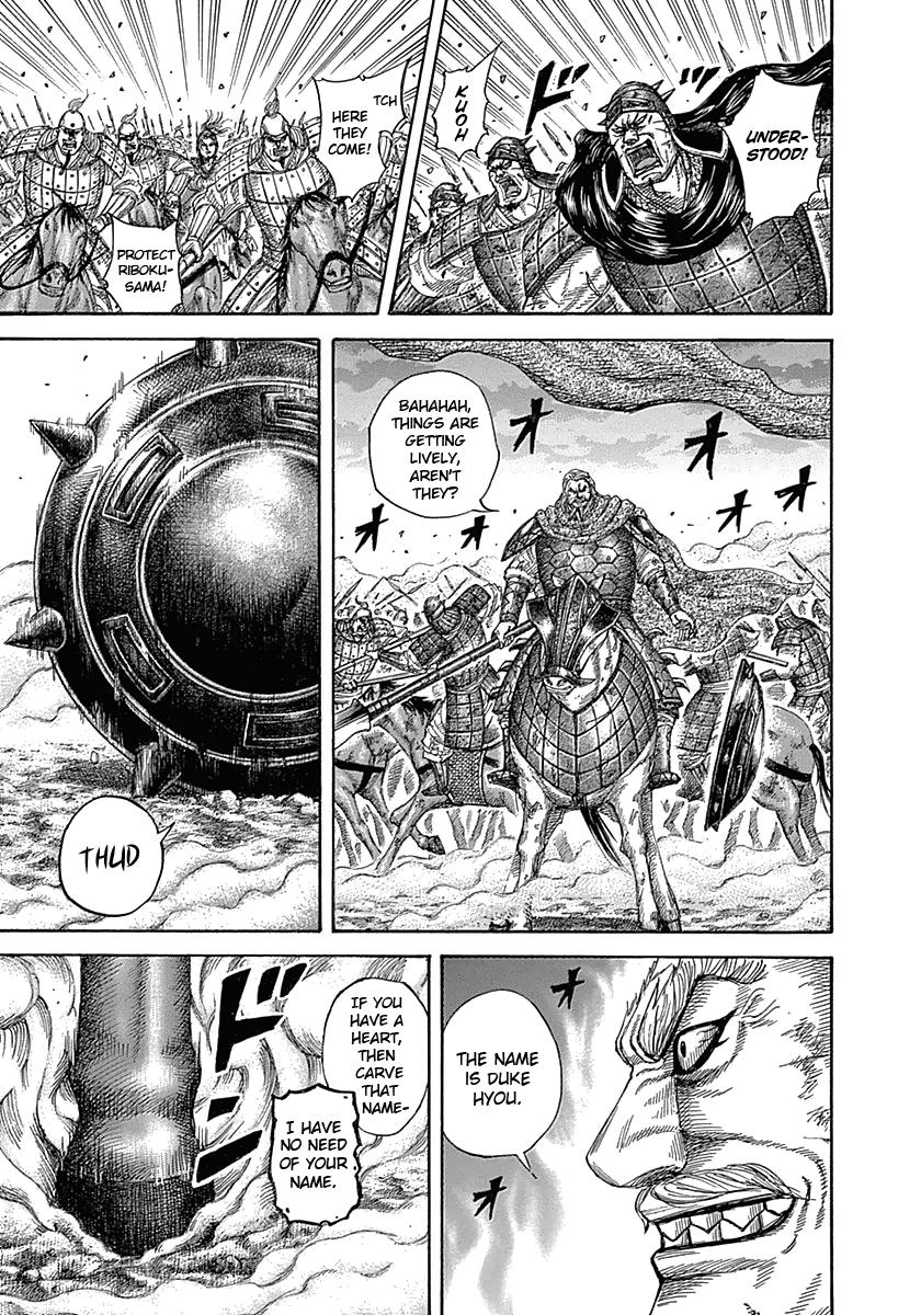 Kingdom Chapter 323 — page 16