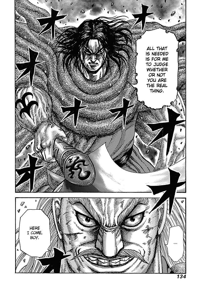 Kingdom Chapter 323 — page 17
