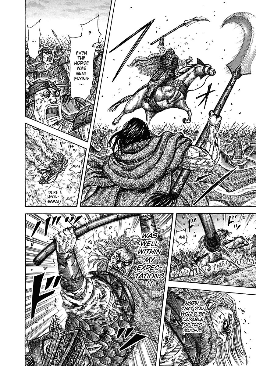 Kingdom Chapter 324 — page 6
