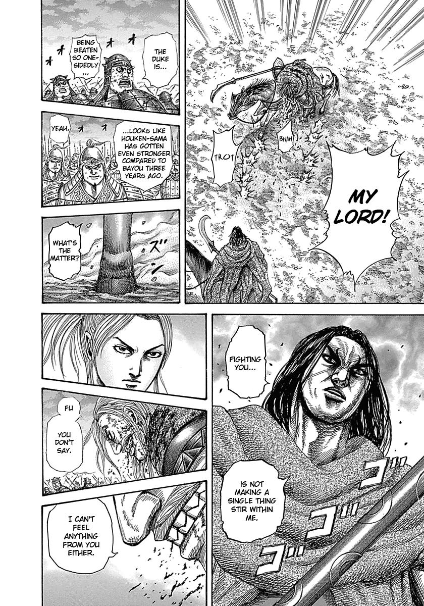 Kingdom Chapter 324 — page 8