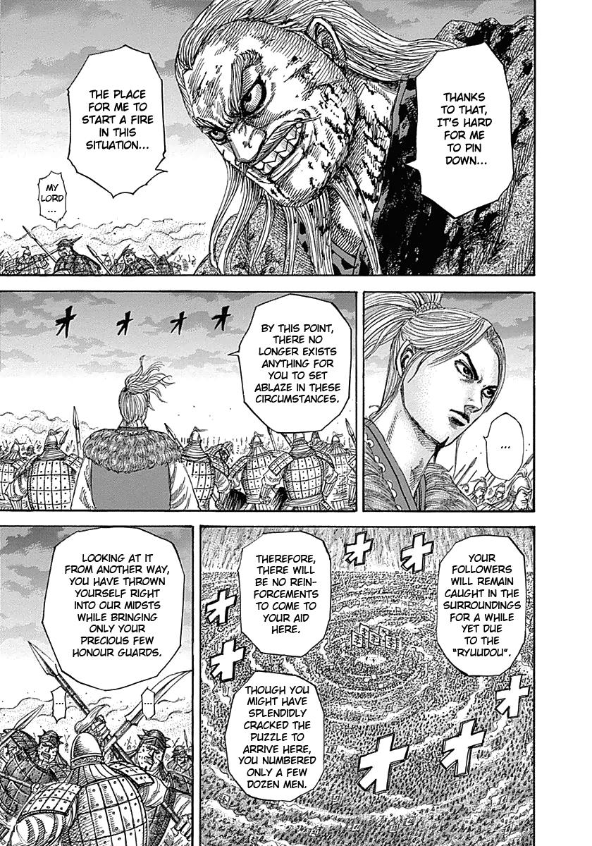 Kingdom Chapter 324 — page 9