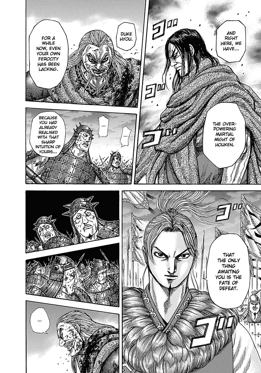 Kingdom Chapter 324 — page 10