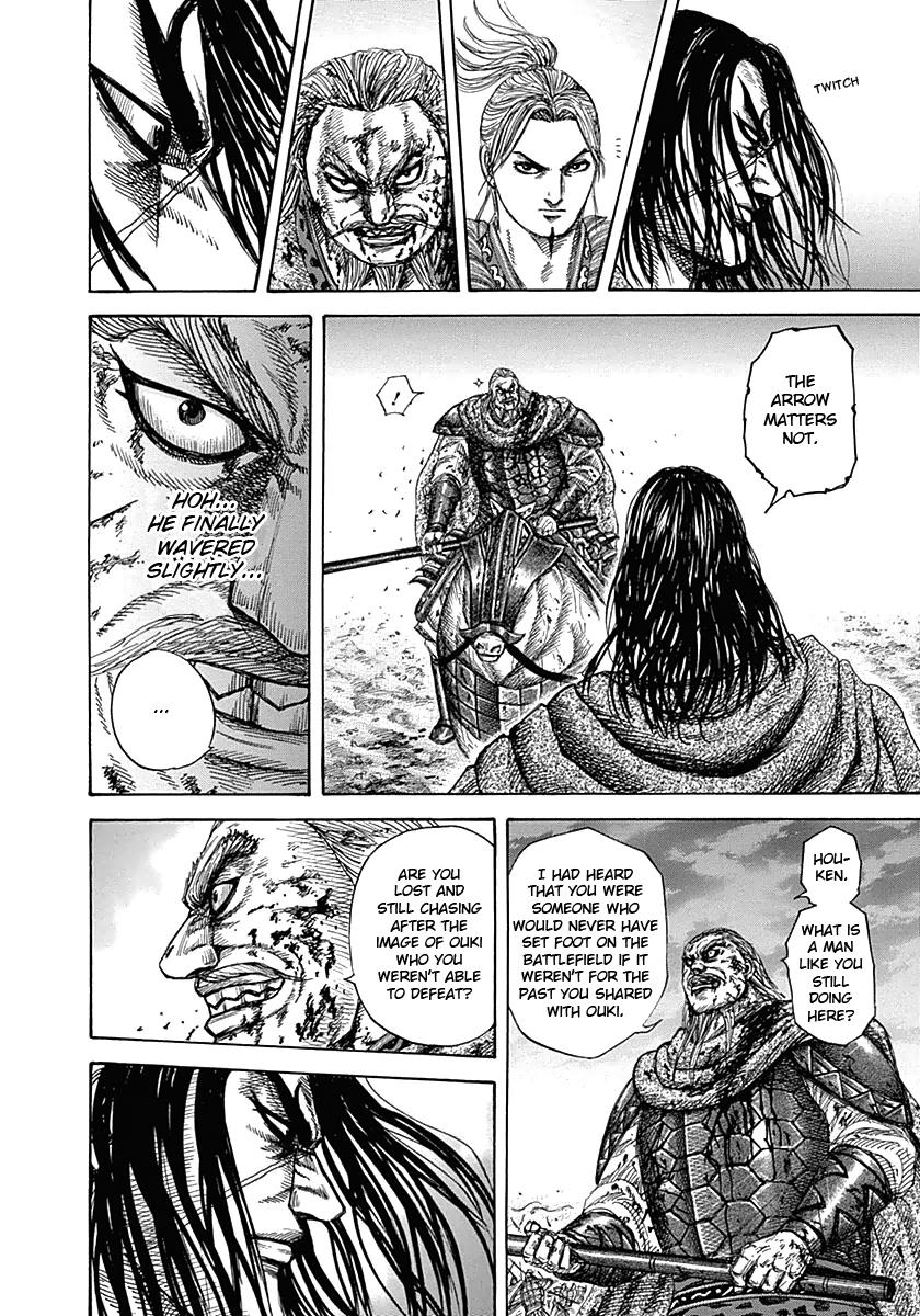 Kingdom Chapter 324 — page 12